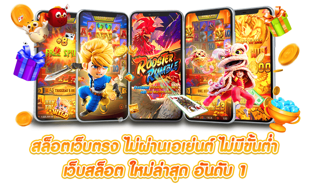 g2g2882 แทงบอล คาสิโน บาคาร่า สล็อต รวมในเว็ปเดียว